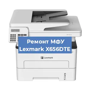 Замена барабана на МФУ Lexmark X656DTE в Ижевске